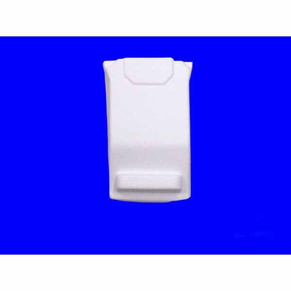 Canopy Latch Cover P/N 512344-54